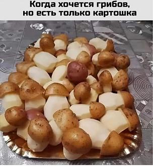 Нажмите на изображение для увеличения.

Название:	1780142239_kaifolog.net_prikolnoe-4.jpg
Просмотров:	16
Размер:	111.9 Кб
ID:	4572597