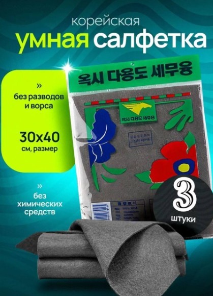 Нажмите на изображение для увеличения.  Название:	Скриншот 17-09-2026 124945.jpg Просмотров:	0 Размер:	64.9 Кб ID:	4572669