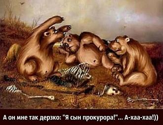 Нажмите на изображение для увеличения.

Название:	1777315274_31.jpg
Просмотров:	30
Размер:	65.5 Кб
ID:	4572746