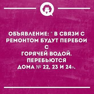 Нажмите на изображение для увеличения.

Название:	813774077_1751831232777940_4449368992153158464_n.jpg
Просмотров:	8
Размер:	116.2 Кб
ID:	4572838
