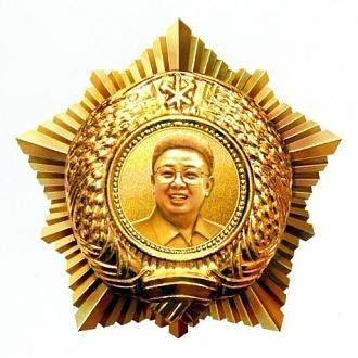 Нажмите на изображение для увеличения.

Название:	Order_of_Kim_Jong-il.jpg
Просмотров:	0
Размер:	65.3 Кб
ID:	4572861