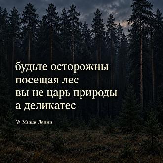 Нажмите на изображение для увеличения.

Название:	813137319_1627730092697931_7955390343699210308_n.jpg
Просмотров:	13
Размер:	314.7 Кб
ID:	4572885