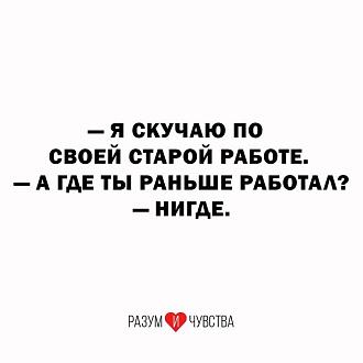 Нажмите на изображение для увеличения.

Название:	817532211_4318828001667986_5701102737033803499_n.jpg
Просмотров:	0
Размер:	37.8 Кб
ID:	4572939