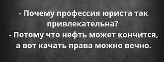 Нажмите на изображение для увеличения.

Название:	11zon_cropped (69).jpeg
Просмотров:	276
Размер:	44.5 Кб
ID:	4573090