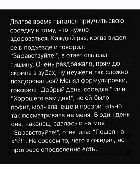Нажмите на изображение для увеличения.

Название:	810281328_4308013249509569_2631135129763798770_n.jpg
Просмотров:	302
Размер:	103.8 Кб
ID:	4573130