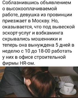 Нажмите на изображение для увеличения.

Название:	812400180_4306961372948090_2652872022444745082_n.jpg
Просмотров:	262
Размер:	64.2 Кб
ID:	4573131