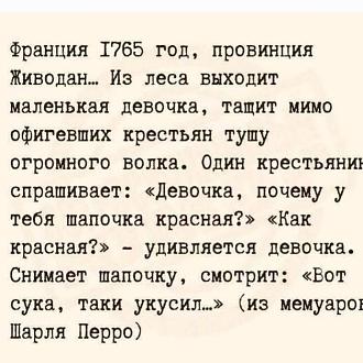 Нажмите на изображение для увеличения.

Название:	813582638_4306795802964647_3620905624412179863_n.jpg
Просмотров:	255
Размер:	96.3 Кб
ID:	4573133