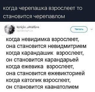 Нажмите на изображение для увеличения.

Название:	818365523_28198826903145096_7619374997455968437_n.jpg
Просмотров:	256
Размер:	128.2 Кб
ID:	4573134