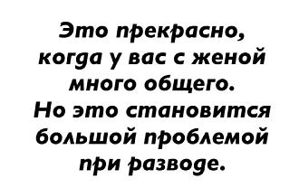 Нажмите на изображение для увеличения.

Название:	IMG-d90e6e622e8b07a9a4cc593b12668f58-V.jpg
Просмотров:	257
Размер:	85.2 Кб
ID:	4573167