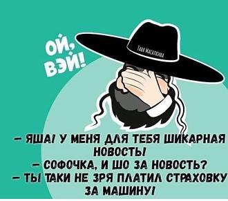 Нажмите на изображение для увеличения.

Название:	IMG-31ac803a0a411aae8355fb18b50f55b8-V.jpg
Просмотров:	242
Размер:	75.2 Кб
ID:	4573169