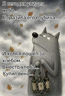 Нажмите на изображение для увеличения.

Название:	IMG-6ee3a67014c5507aca1c2ce59c1f98da-V.jpg
Просмотров:	3
Размер:	362.6 Кб
ID:	4573271