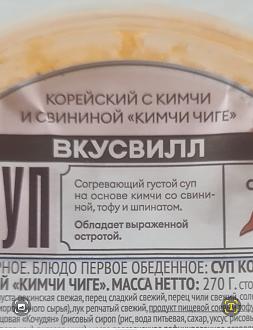 Нажмите на изображение для увеличения.

Название:	Screenshot_20260923_162541_Gallery.jpg
Просмотров:	12
Размер:	424.2 Кб
ID:	4573293