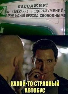 Нажмите на изображение для увеличения.

Название:	700x962_0xxGTX0w2L_7574425378200965314.jpg
Просмотров:	0
Размер:	78.7 Кб
ID:	4573298