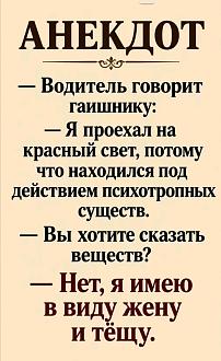 Нажмите на изображение для увеличения.

Название:	IMG-112ac978d2fea3bbf9c9485fc9f4521c-V.jpg
Просмотров:	132
Размер:	196.8 Кб
ID:	4573324