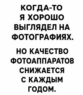 Нажмите на изображение для увеличения.

Название:	IMG-cf9c8dfc7408f6da5d40edb4b0a0a7cd-V.jpg
Просмотров:	117
Размер:	131.3 Кб
ID:	4573325