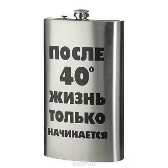 Нажмите на изображение для увеличения.

Название:	IMG-fff6f87813d10134a2b4989d014bd4e6-V.jpg
Просмотров:	118
Размер:	43.4 Кб
ID:	4573326