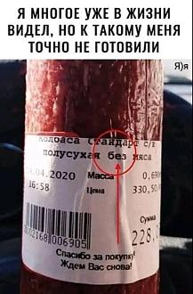 Нажмите на изображение для увеличения.

Название:	11zon_cropped (12).jpeg
Просмотров:	133
Размер:	76.6 Кб
ID:	4573380