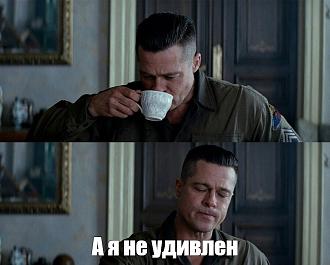 Нажмите на изображение для увеличения.

Название:	49f0827707f0dacbe01eeff534a66c1d.jpg
Просмотров:	18
Размер:	115.7 Кб
ID:	4573429