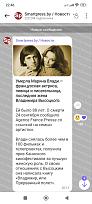 Нажмите на изображение для увеличения.

Название:	Screenshot_2026-09-24-22-46-37-321_com.viber.voip.jpg
Просмотров:	23
Размер:	207.3 Кб
ID:	4573442