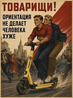 Нажмите на изображение для увеличения.

Название:	IMG-c0738cd70cf8140a91ed0fb64718a885-V.jpg
Просмотров:	2
Размер:	89.3 Кб
ID:	4573550