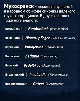 Нажмите на изображение для увеличения.

Название:	photo_2026-09-26_16-26-05.jpg
Просмотров:	0
Размер:	207.7 Кб
ID:	4573587