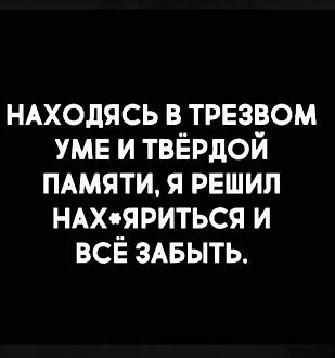 Нажмите на изображение для увеличения.

Название:	819484473_1608657590716423_6944281437128466303_n.jpg
Просмотров:	58
Размер:	54.0 Кб
ID:	4573641