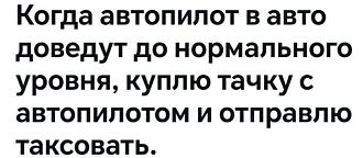 Нажмите на изображение для увеличения.

Название:	IMG-79464ce0b5460f050239b6d0b3f71fc5-V.jpg
Просмотров:	72
Размер:	60.0 Кб
ID:	4573711