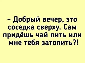 Нажмите на изображение для увеличения.

Название:	IMG-f0237d902fcd67285f05793122c357d9-V.jpg
Просмотров:	82
Размер:	39.4 Кб
ID:	4573708