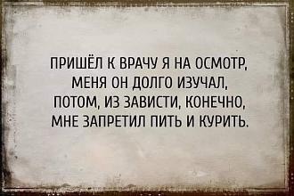 Нажмите на изображение для увеличения.

Название:	IMG-23e3f08c93acf92e4be20932ee95a8cc-V.jpg
Просмотров:	74
Размер:	51.7 Кб
ID:	4573710