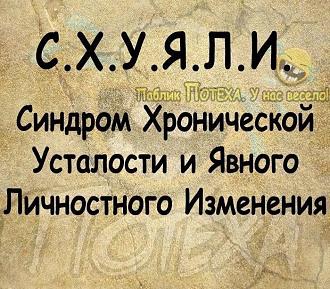 Нажмите на изображение для увеличения.

Название:	IMG_20260928_093309_140.jpg
Просмотров:	154
Размер:	171.1 Кб
ID:	4573803