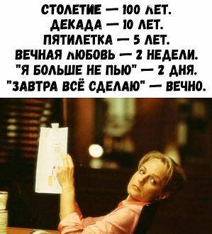 Нажмите на изображение для увеличения.

Название:	IMG_20260929_094434_921.jpg
Просмотров:	133
Размер:	174.7 Кб
ID:	4573804