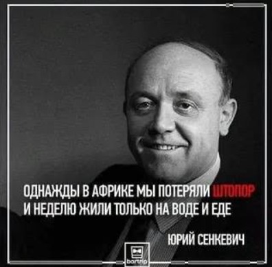 Нажмите на изображение для увеличения.

Название:	Скриншот 29-09-2026 110450.jpg
Просмотров:	133
Размер:	33.0 Кб
ID:	4573812