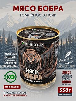 Нажмите на изображение для увеличения.

Название:	12034105964.jpg
Просмотров:	15
Размер:	269.4 Кб
ID:	4573850