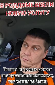 Нажмите на изображение для увеличения.

Название:	11zon_cropped (5).jpeg
Просмотров:	0
Размер:	145.6 Кб
ID:	4603355