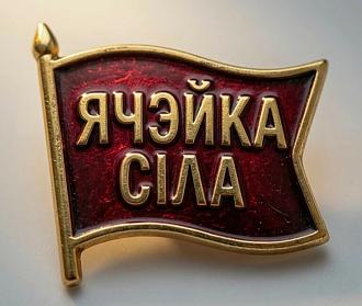 Нажмите на изображение для увеличения.

Название:	IMG_20261002_101347.jpg
Просмотров:	43
Размер:	91.5 Кб
ID:	4603372