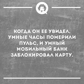 Нажмите на изображение для увеличения.

Название:	IMG_20261002_110639_027.jpg
Просмотров:	116
Размер:	122.0 Кб
ID:	4603375