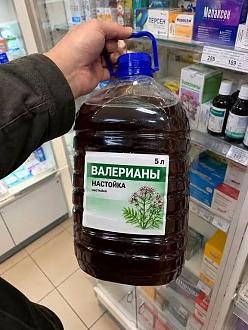 Нажмите на изображение для увеличения.

Название:	829452304_1744315593320526_3714553506913352816_n.jpg
Просмотров:	16
Размер:	105.3 Кб
ID:	4603391