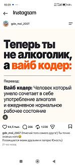 Нажмите на изображение для увеличения.

Название:	IMG-02072ce9b819e7ca84af32df794a3ede-V.jpg
Просмотров:	14
Размер:	153.8 Кб
ID:	4603394