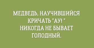 Нажмите на изображение для увеличения.

Название:	FB_IMG_1790961550992.jpg
Просмотров:	30
Размер:	12.9 Кб
ID:	4603417