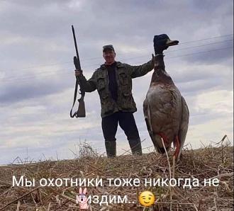Нажмите на изображение для увеличения.

Название:	11zon_cropped (25).jpeg
Просмотров:	24
Размер:	106.4 Кб
ID:	4603432