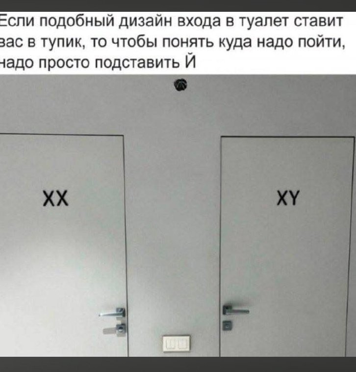 Нажмите на изображение для увеличения.

Название:	изображение_viber_2026-10-04_10-13-56-851.jpg
Просмотров:	21
Размер:	65.2 Кб
ID:	4603593