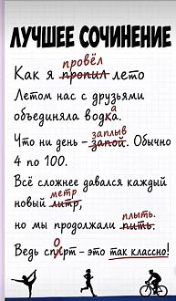 Нажмите на изображение для увеличения.

Название:	IMG-91799f38c7549b6895649d65c537bee3-V.jpg
Просмотров:	0
Размер:	76.5 Кб
ID:	4603723