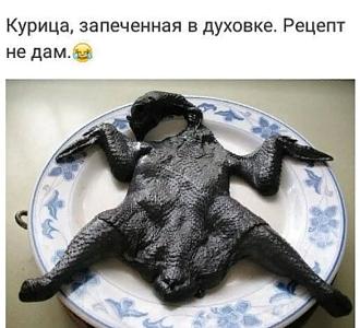 Нажмите на изображение для увеличения.

Название:	11zon_cropped (25).jpeg
Просмотров:	156
Размер:	152.1 Кб
ID:	4603854