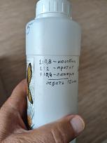 Нажмите на изображение для увеличения.

Название:	1791640169890.jpg
Просмотров:	37
Размер:	158.5 Кб
ID:	4604067