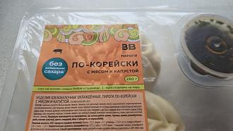 Нажмите на изображение для увеличения.  Название:	photo_2026-10-11_09-15-35.jpg Просмотров:	0 Размер:	138.5 Кб ID:	4604124