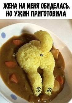 Нажмите на изображение для увеличения.

Название:	IMG_20261011_222829_841.jpg
Просмотров:	128
Размер:	154.0 Кб
ID:	4604172