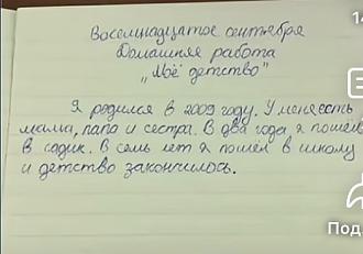 Нажмите на изображение для увеличения.

Название:	IMG-59154b3066b0d61e864287399ed1eaab-V.jpg
Просмотров:	0
Размер:	32.2 Кб
ID:	4604177
