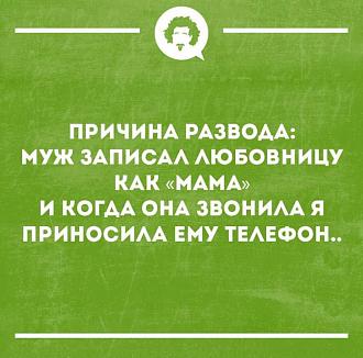 Нажмите на изображение для увеличения.

Название:	IMG-19ac481cc4c5c3b76d9986cb1f3dd660-V.jpg
Просмотров:	48
Размер:	187.3 Кб
ID:	4604281