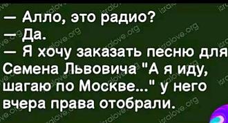 Нажмите на изображение для увеличения.

Название:	IMG-481251d83873e4be1b7f7e4b059617e3-V.jpg
Просмотров:	49
Размер:	106.2 Кб
ID:	4604282