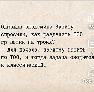 Нажмите на изображение для увеличения.

Название:	IMG-c6b2c5c561fffb024873217a89abe06e-V.jpg
Просмотров:	11
Размер:	78.5 Кб
ID:	4604341